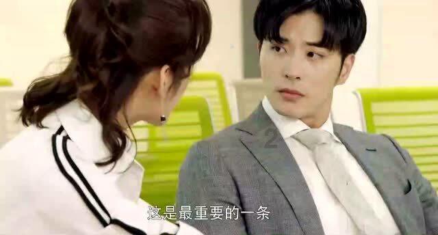 部落陷阱逃脱