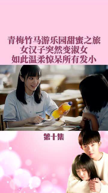 亚当寻找夏娃8