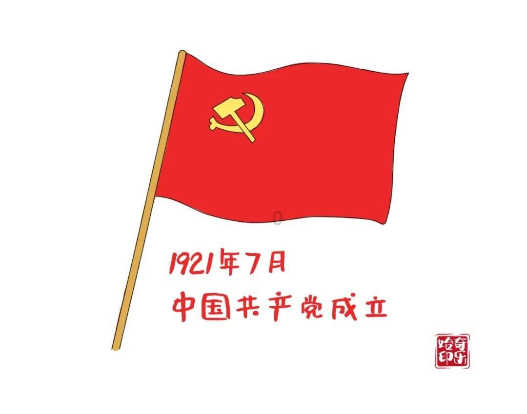 三生三世“心眼”最小的四个男人，夜华上榜，最后一位无人能及
